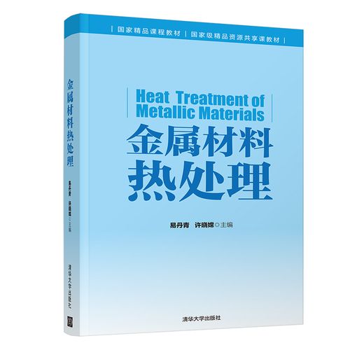 镀锌吊篮多少钱一台，实操经验分享