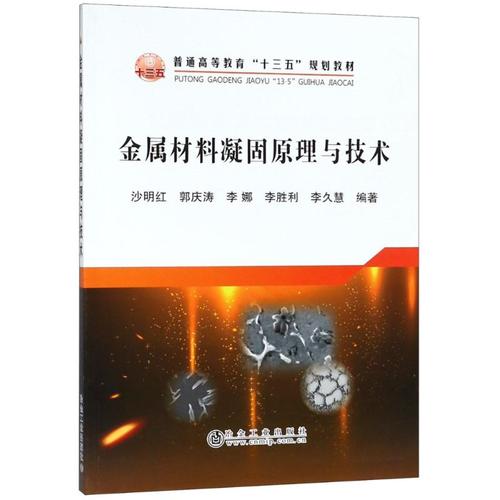 电动吊篮价格一般多少钱一台，老师傅教你避开常见坑