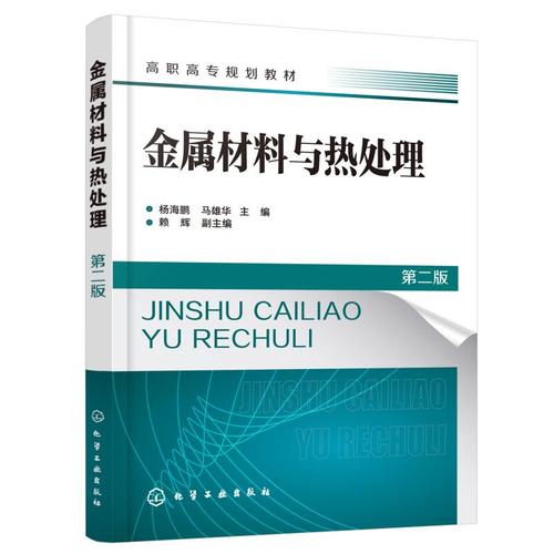 电动吊篮厂家考察报告怎么写的呀，老师傅教你避开常见坑