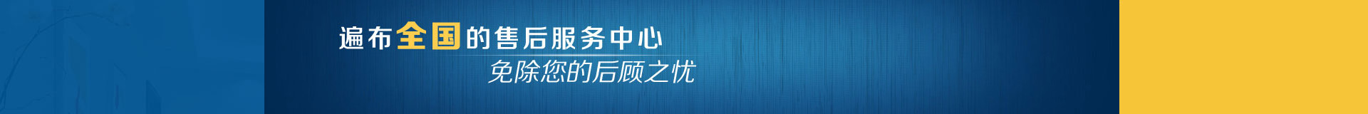电动吊篮备案需要施工许可证嘛，实操经验分享