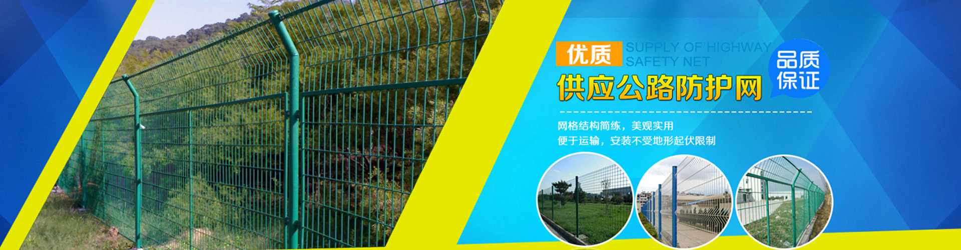 电动吊篮支架可以多高合适，装之前先看这几处